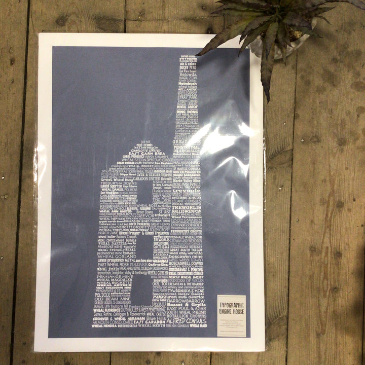 Engine House Print - Unframed